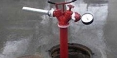 Проверка противопожарного водоснабжения