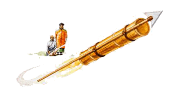 Статья