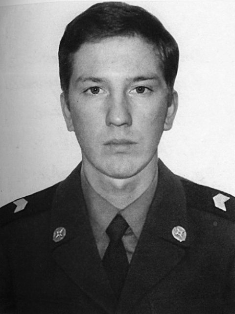 ГУБАРЕВ Иван Владимирович