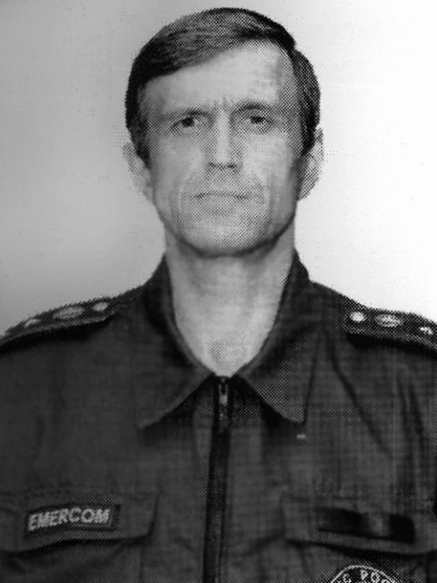 КИШОВ Валерий Николаевич