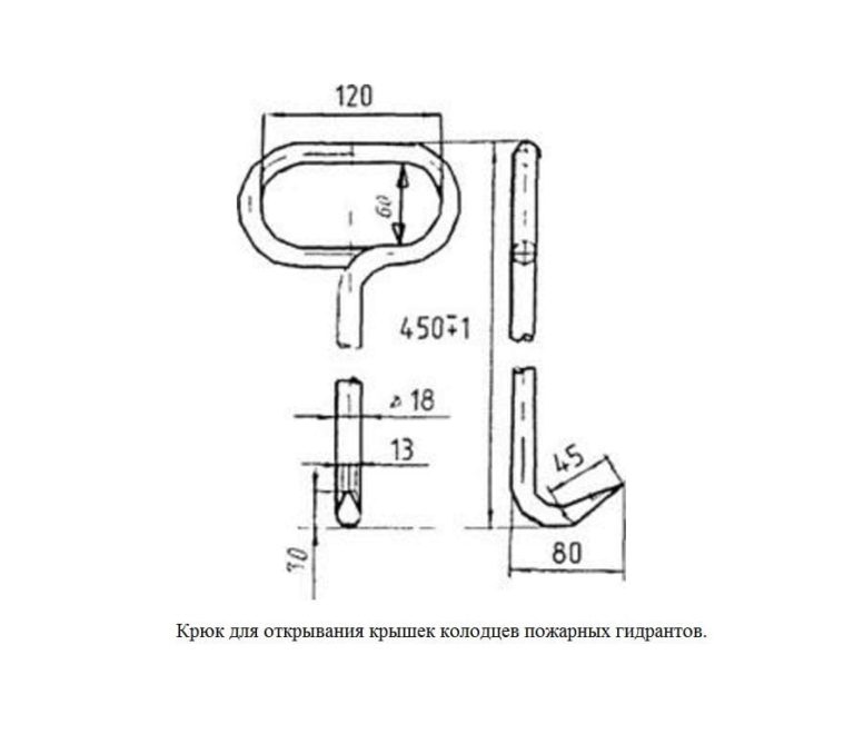 Пожарный крюк фото