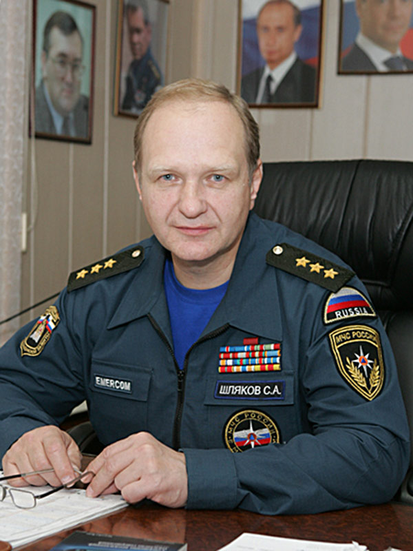 Шляков Сергей Анатольевич