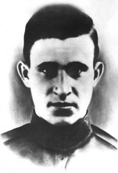 Гуськов Александр Сергеевич
