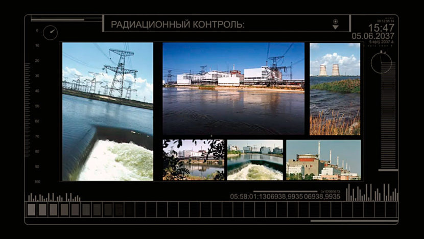 Радиационный контроль