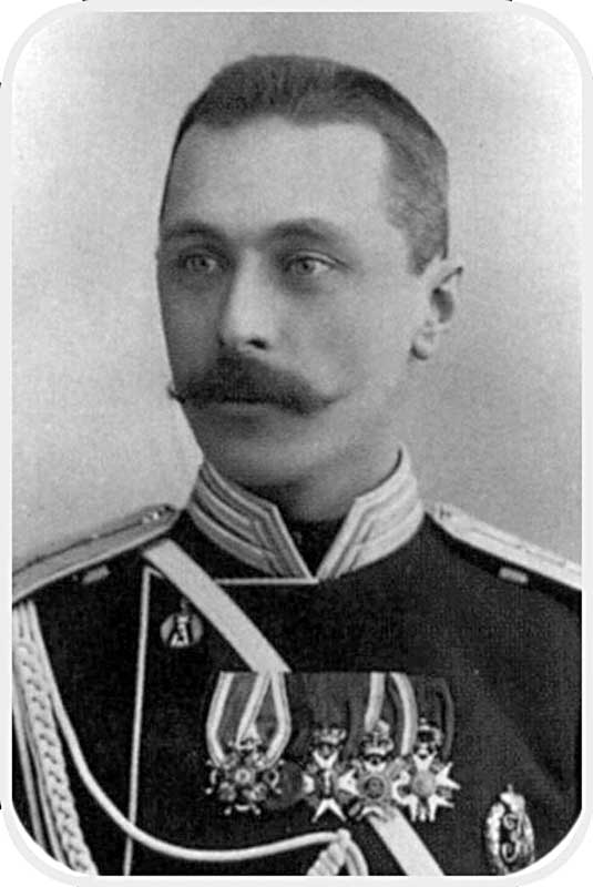 Граф Александр Дмитриевич Шереметев