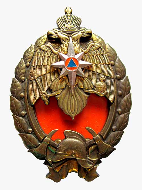 Нагрудный знак МЧС России Лучший работник пожарной охраны (с 2005 года)