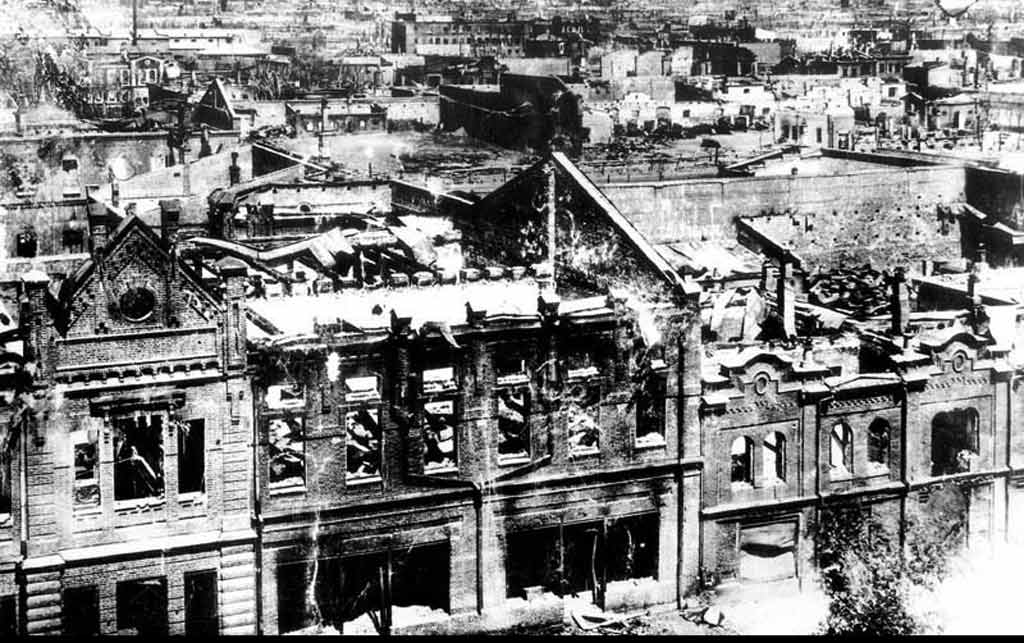 Пожар в Барнауле в 1917 году