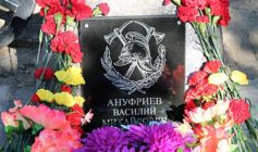 Церемония посвященная памяти погибшему пожарному Ануфриеву В.М.