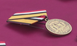Медаль за разминирование Пальмиры