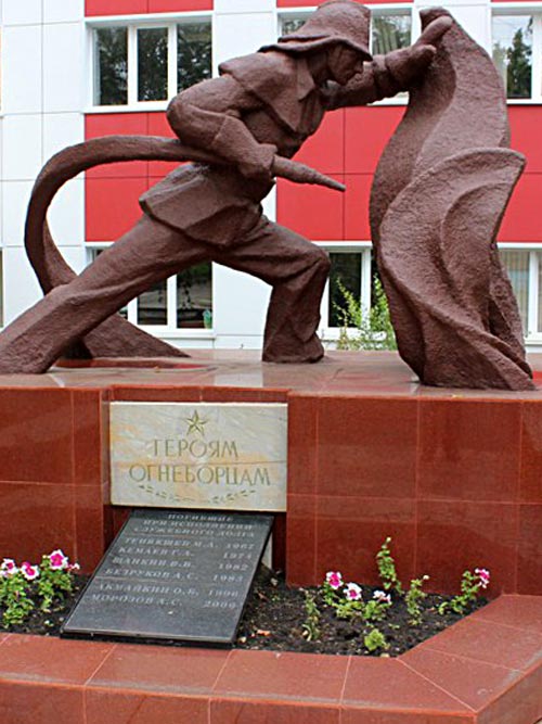 Памятник героям огнеборцам в Мордовии