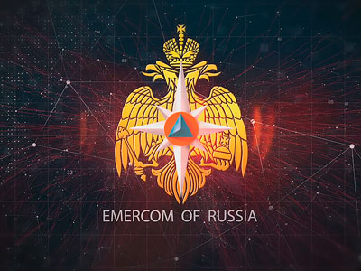 EMERCOM OF RUSSIA