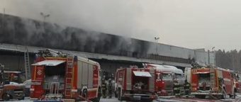 Пожар в Южном Бутово