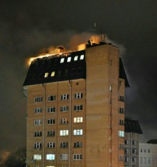 Пожар в Наро-фоминске
