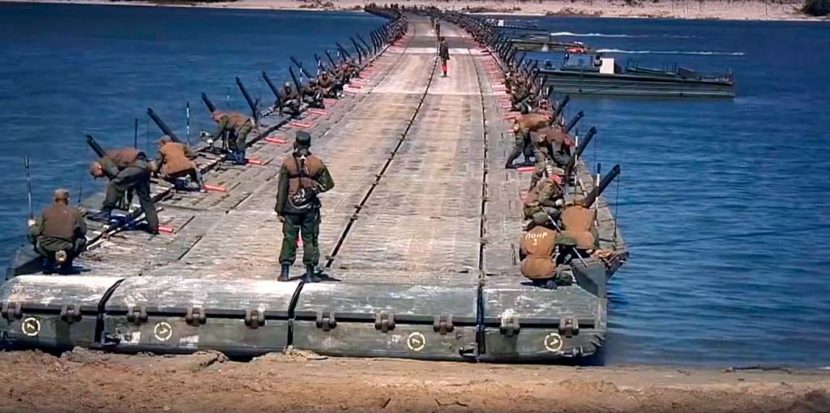 Военный мост