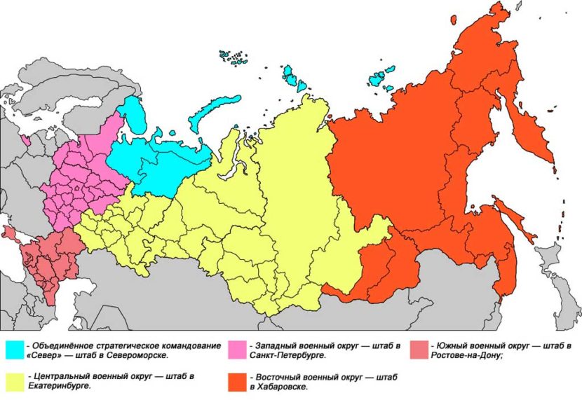 Центральный военный округ карта