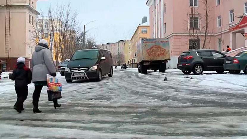 Гололед. Определение. Когда образуется.