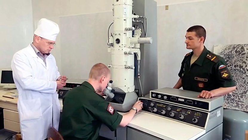 Госпиталь военный. Определение.