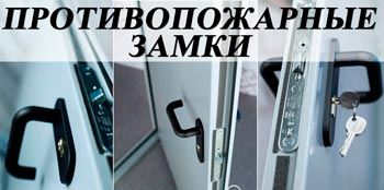 Статья