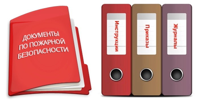 Документы необходимые для получения паспорта в 14 лет москве