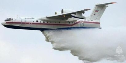 Тушение с воздуха самолет мчс