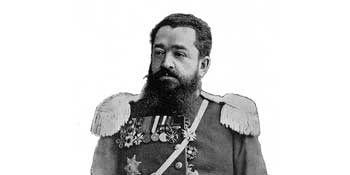 Статья