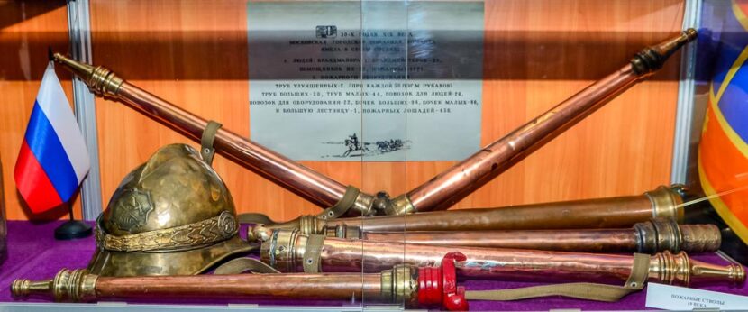 Брандспойт: определение и история появления