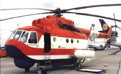 Пожарный вертолет Ми-14ПЖ