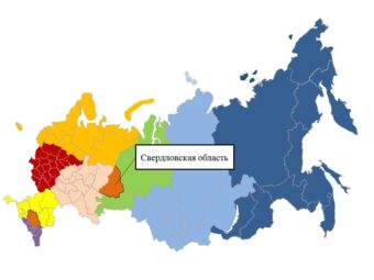 Оперативный прогноз 14 февраля