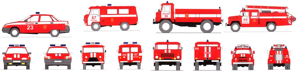Цветографические схемы пожарных автомобилей