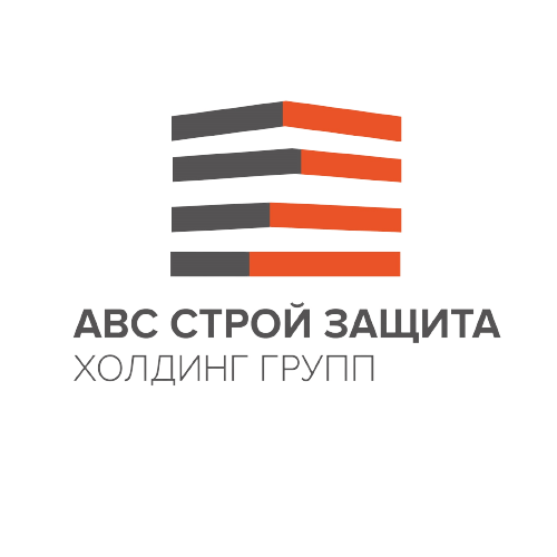 «АВС Строй Защита»