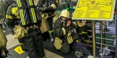 Тушение пожаров в зданиях с массовым пребыванием людей