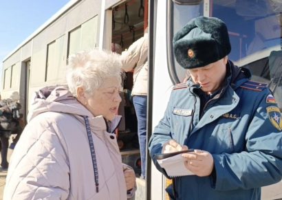 Новость