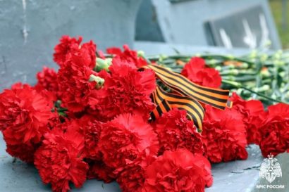 Новость
