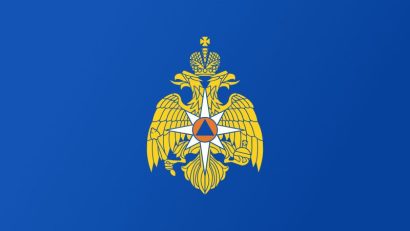 Новость