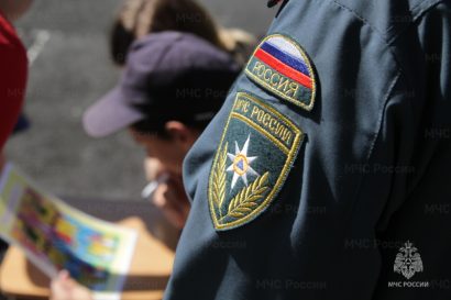 Новость