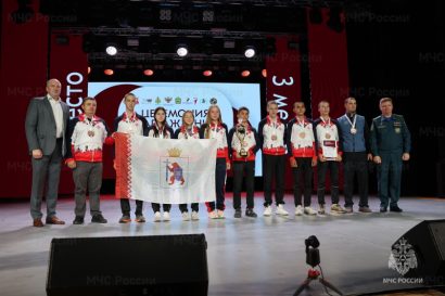 Новость