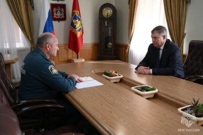 Новость