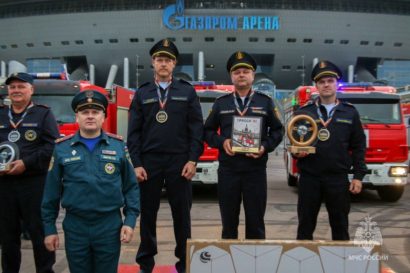 Новость
