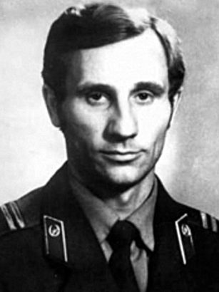 КУШНЕРОВ Юрий Дмитриевич