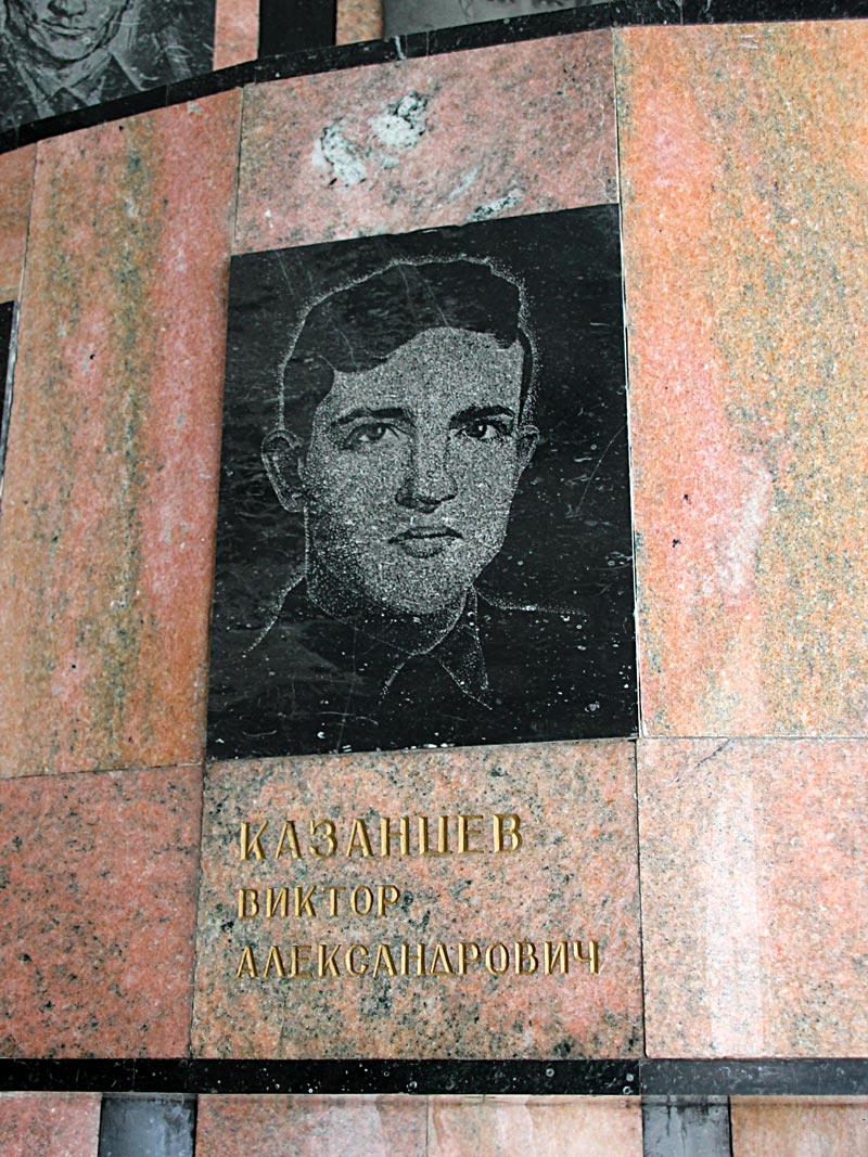 КАЗАНЦЕВ Виктор Александрович (мемориальная доска в зале боевой славы Главного управления МЧС России по Новосибирской области)