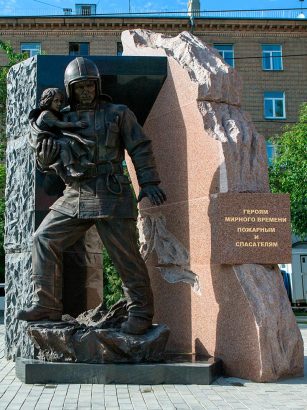 ПАМЯТНИК Героям мирного времени – пожарным и спасателям г. Новосибирск