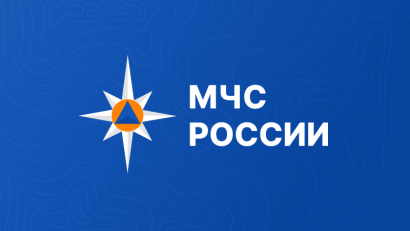 Новость