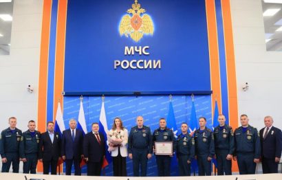 Новость
