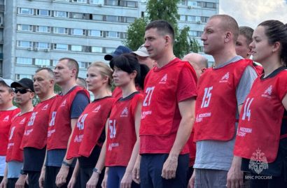 Новость