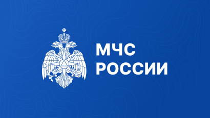 Новость