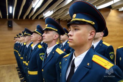 Новость
