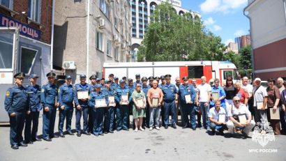Новость