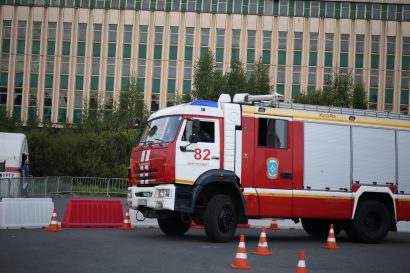 Новость