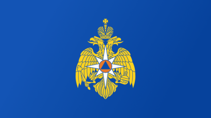 Новость