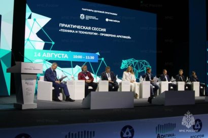 Новость